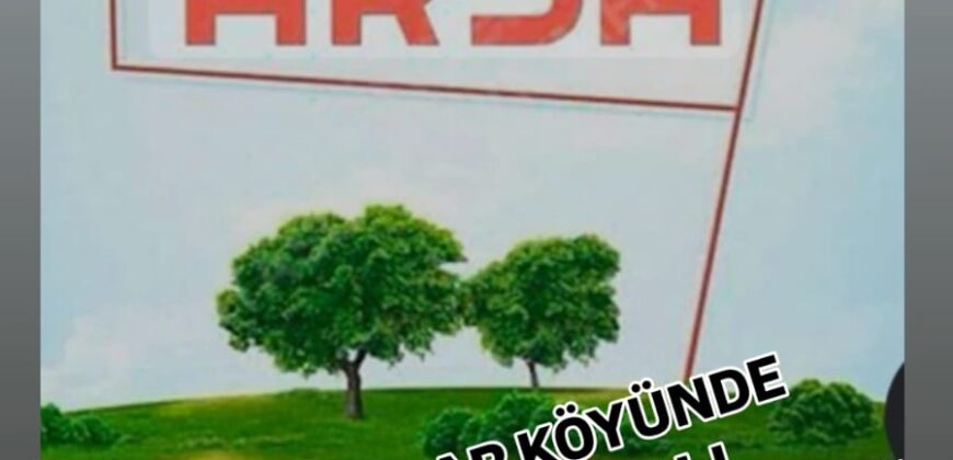 📌ACİL EMLAKTAN RAMAZANLI KÖYÜNDE BARAJ MANZARALI ARSA